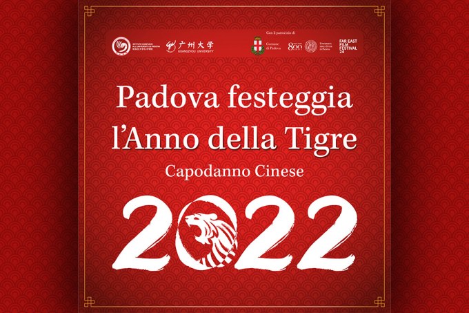 3parentesi-2022-news-anno_tigre